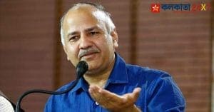 Manish Sisodia
