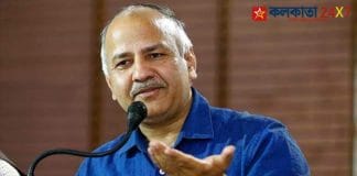 Manish Sisodia