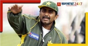 Miandad