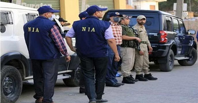 NIA Operation - Security personnel conducting a raid in an undisclosed location