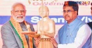 Narendra Modi Tripura