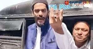 Nawsad Siddique