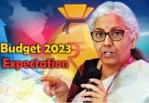 Budget 2023: ট্যাক্স স্ল্যাব পরিবর্তন হবে? নির্মলা সীতারমনের সামনে কী চ্যালেঞ্জ? Nirmala Sitharaman