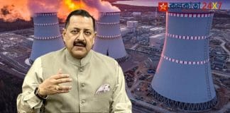 North India's first nuclear power plant