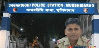 OC Abhijit Sarkar before Sagardighi by-election