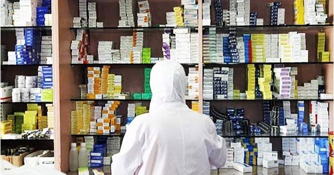 Pakistan medicines