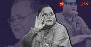 Former Education Minister Partha Chatterjee