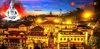 Pashupatinath Temple in Nepal