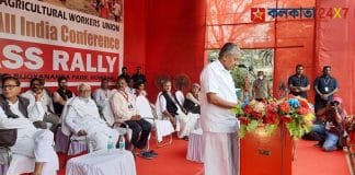 Pinarayi Vijayan howrah