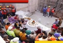 Ram Mandir: অযোধ্যায় রাম মন্দিরের গর্ভগৃহের চৌকাঠ নির্মাণ পুজো হল Shri Ram Mandir