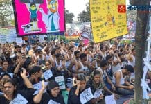 আইনি জট এড়াতে OMR ছাড়াই তালিকা! কীভাবে সম্ভব? উঠছে প্রশ্নের ঝড় SSC Controversy: Dismissed Teachers Demand Justice in Karunamoyee Protest