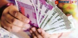 Salary increase of government employees