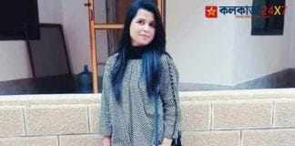 Pakistan First Hindu Female Sana Ramchand Gulwani