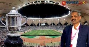 Santosh Trophy Semi-Final and Final