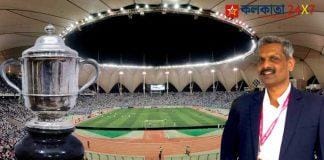 Santosh Trophy Semi-Final and Final