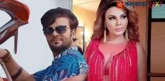 Shahid Imam arrested for acting with Rakhi Sawant