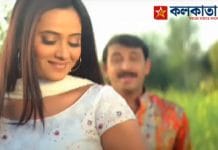 Shweta and Manoj Tiwari