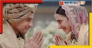 Kiara Sidharth Wedding