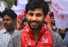 Srijan Bhattachariya: কীভাবে সংসার চলে সৃজনের, নিজেই জানালেন বামেদের যুবনেতা Srijan Bhattacharya