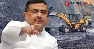 Suvendu Adhikari