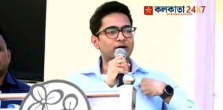 MC leader Abhishek Banerjee
