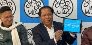 TMC took out the life clock of Meghalaya government