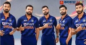 Team india