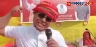 Tipra Motha candidate threatened to punch