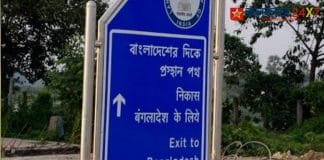 More than 4,000 visa applications have been submitted to enter Bangladesh