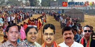 Tripura Election