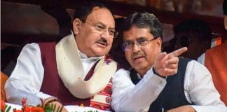 Tripura Election 2023 BJP