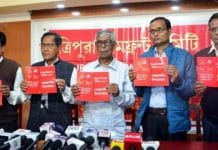 Tripura Election 2023 CPIM