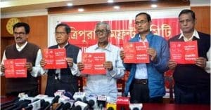 Tripura Election 2023 CPIM