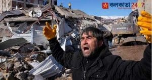 Turkey-Syria Earthquake