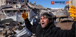 Turkey-Syria Earthquake