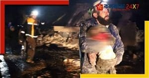 Turkey Syria Earthquake