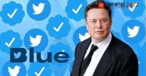 Twitter Blue