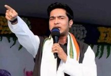abhishek banerjee