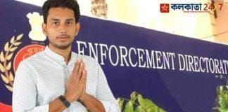 arrested-ysrcp-mp-son-magunta-raghava-reddy