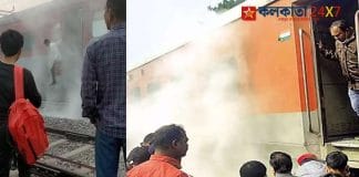 avadh-assam-express-accident-smoke