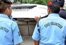 Asansol Ramakrishna Mission Organizes Discussion on Civic Volunteers' Mental Well-Being"