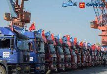 cpec-project