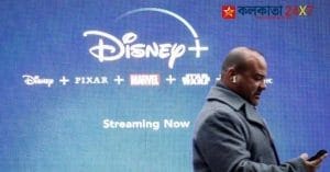 Disney Lays Off