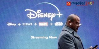 Disney Lays Off