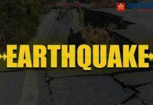 Illustration of an Earthquake