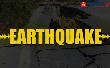 earthquake