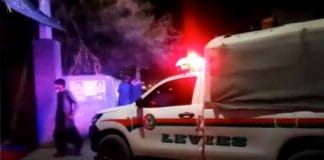 explosion in Balochistan