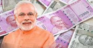 government employees modi