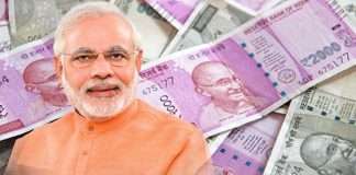 government employees modi