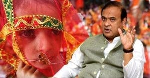 himanta biswa sarma